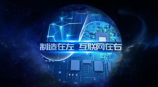 数据海洋中的“垃圾工程” 为何工业互联网的冗余无效数据清洗如此艰难？